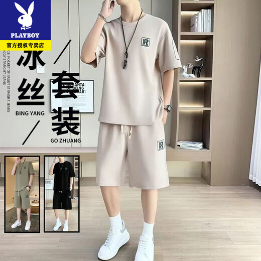 Conjunto de camisetas de manga corta de Playboy Men Men Men Men Summer Summer Summer New Shirts Shorts de dos piezas de dos piezas