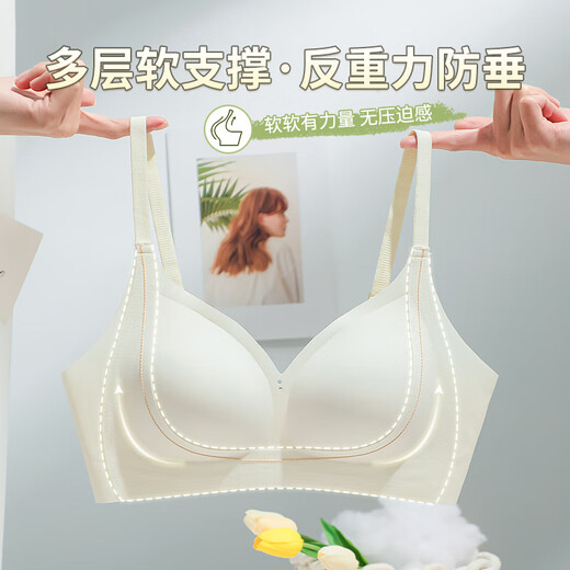 Sous-vêtements modaux Femmes soulevant sans marques, petits seins rassemblés pour montrer de gros seins, un soutien supérieur pour empêcher l'agitation, les seins sexy, le soutien-gorge féminin, le champagne + le vert clair M, le Jin 80-95 recommandé [Jin est égal à 0,5 kg] 32/70ABC