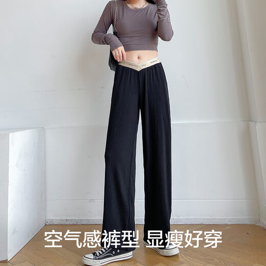 Miduli maternity pants spring and autumn wide-leg pants wear straight-leg pants low-waisted large-size pants without belly maternity outfit Black XL