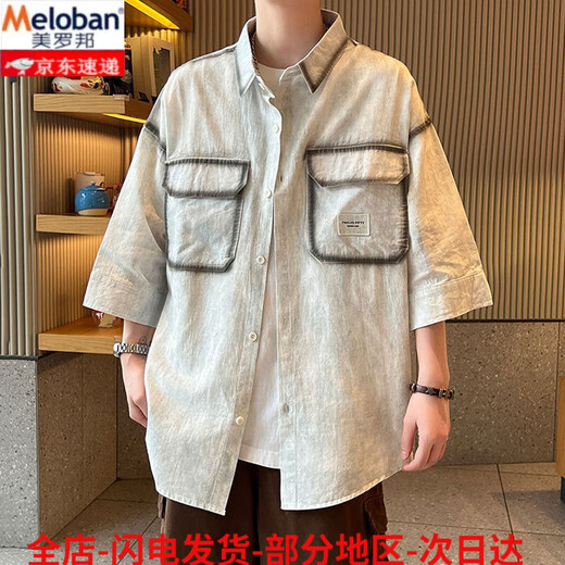 Meloban Pure Coton Shirt Shirt Men's Summer Sexy Shirt Men's Men's Loose Casual Retro Fin Veste 898 Gray 3xl Environ 160-180 Jin [Jin est égal à 0,5 kg] peut être porté