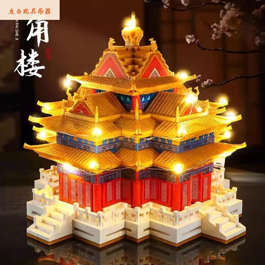 Millennium Falcon Corner Tower in Shantoulin Village Chinesische Bausteine ist mit einem hohen Stamm- und Zapfenstrukturkonstruktion im nationalen Trend und schwierigen Versammlungsspielzeug kompatibel. Erhöhen Sie die 9859 Geschenkbox + Beleuchtung des Taj Mahal. Gehen Sie mutig vorwärts