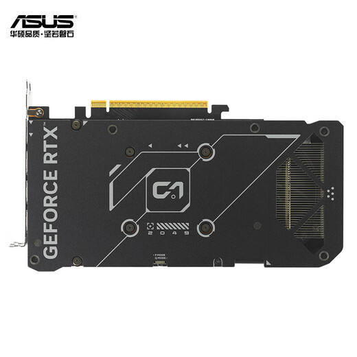 ASUS RTX 5060 4060 8G Snow Leopard/Megalodon/Tianxuan TX/E-sports agent TUF desktop computer game e-sports independent graphics card Black Myth Wukong DUAL RTX5060 O8G Snow Leopard