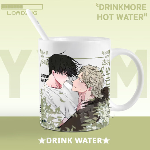 Haowangde Waterside Noche envolvente Copa de agua Lü tai zhou jin yi xuan lu yuanying 2d copa de cerámica regalo de regalo de regalo de alumno Q3882-agua nocturna (taza individual)