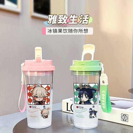 Der Wasserbecher von Xianggeng Bird Genshin Impact Naxida Girls, die hochwertige Sportstudenten mit großer Kapazität, männliche und weibliche Plastik-Antiball-Strohhalm BXAO159.37 Millionen Blätter, drei Getränkedesign [500 ml weiß] begleitet