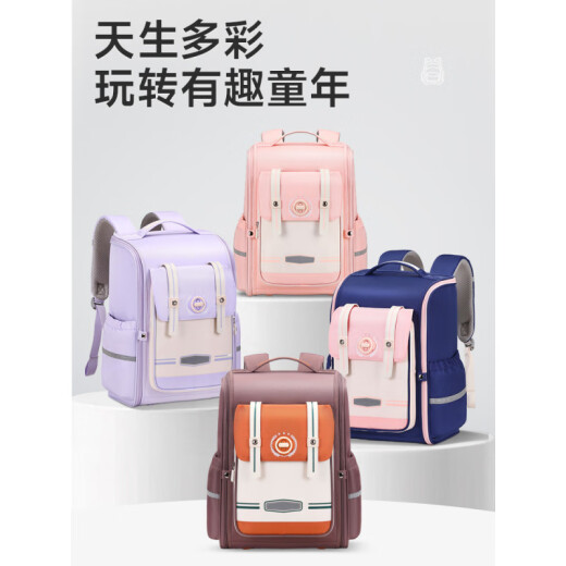 酷儿宝贝酷儿新款减负小学生书包男女耐脏防泼水简易轻便儿童背包 CY-6189#宝绿小号(建议1-2年级)