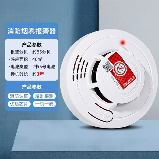 Tactical Nation Fire Emergency Kit + Equipment 12-piece Set Fire Emergency Box Disaster Prevention Bag Equipment Gas Mask Emergency Rescue Home Safety Set