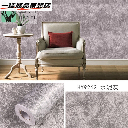 Wholesale pvc retro brick pattern wallpaper self-stick wallpaper home decoration restaurant background wall cloth Wallpaper 9274 greystone brick 45CM10M