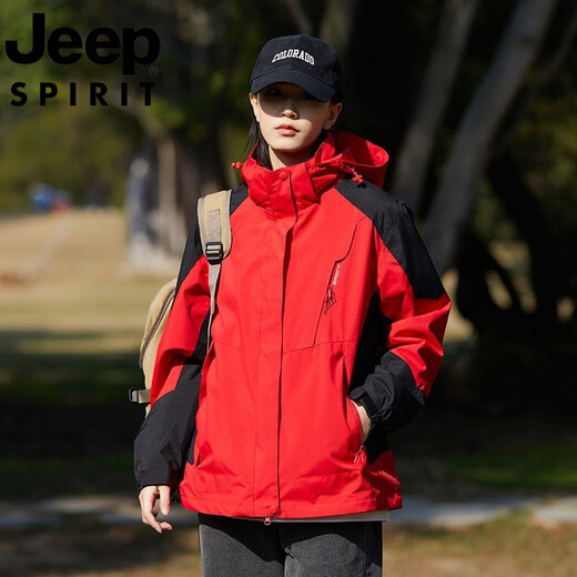 吉普（JEEP）情侣冲锋衣女秋冬季户外三合一薄款运动防风登山服夹克外套男 中国红1 1818 男款 两件套 2XL  男款 (135-150斤)