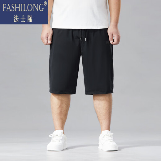 Faxron large size men's high elastic five-point pants men's elastic waist straight-leg sports pants men's plus fat plus large size casual shorts 9905 38 [180-195Jin[Jin equals 0.5 kg]]