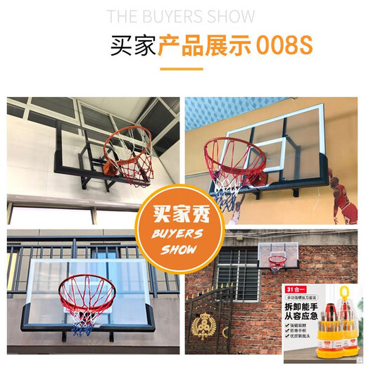 Jireting basketball murs mur extérieur standard boucle ménage mural suspendu pour enfants en électrique rack de basket-ball de basket-ball de la chambre de mise à jour de la chambre de mise à niveau de la chambre à niveau à trois parois