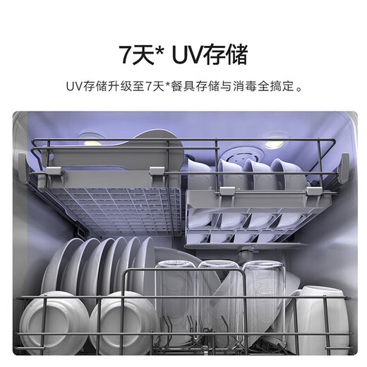 Xiaomi Mijia desktop dishwasher 6 sets S10 ultra-thin body visual decontamination integrated 105 hot air drying intelligent stain recognition APP control 6 sets s10 QMDW0601M Mijia dishwasher 6 sets S10