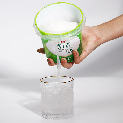 Frozen Thai coconut egg cuddle bucket 500g