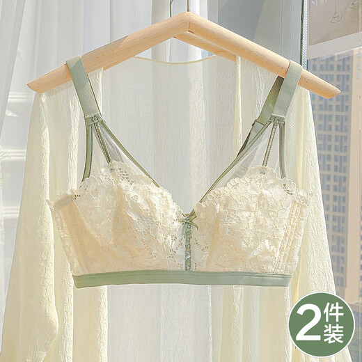 Yalu-Sommerunterwäsche für Frauen mit großen Brüsten, kleinen Brüsten, großer Größe, Brüste, Anti-Sagen, Spitzen-BH ohne Stahlringe, Milch weiß und grün (Set) 75B 34
