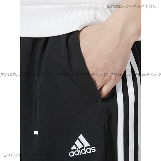 Adidas Shorts Men's Summer New Dry-Sport Sports Basketball Bants, управляющие пятью банками Men IC1484 GK9988_NATED STYLE SEECTERED STYLE 120-135JIN [JIN равно 0,5 кг]
