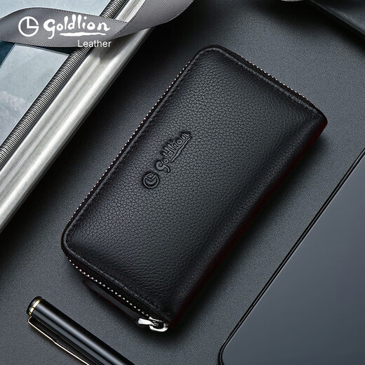 Jinlilais neuer Tasche mit großer Kapazität für Männer echtes Leder Multifunktion praktischer Auto Erstschicht Kuhlattenschleiß-Tasche Schwarz klein