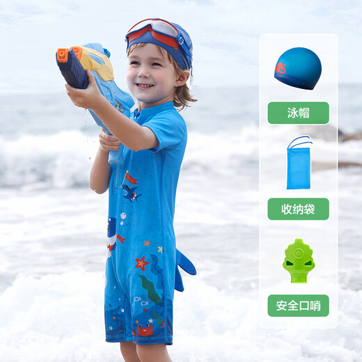 KocotreeK tree children's swimsuit new sun protection one-piece baby swimsuit for boys and girls, small shark blue one-piece, comes with swimming cap, storage bag, 120 cm recommended height 110-120, weight 30