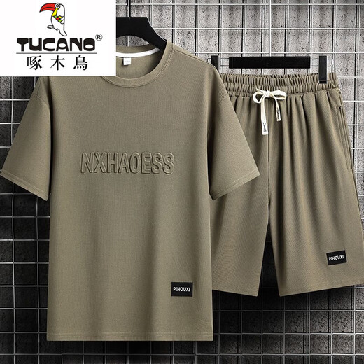 
Woodpecker Men's Summer Suit Teen Short Sleeve T-shirt Thin Ice Silk Two-Piece Set Casual Sportswear Five-Critical Shorts Pants [Set] 829 Gray L Recommended 110-130Jin [Jin equals 0.5 kg]