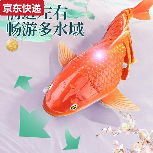蓝彩何遥控锦鲤电动可下水会喷水摇摆水上遥控船儿童游泳户外男孩玩具 大白鲨超大38cm6k摄像+仿生游动+ 推荐双电池60分钟