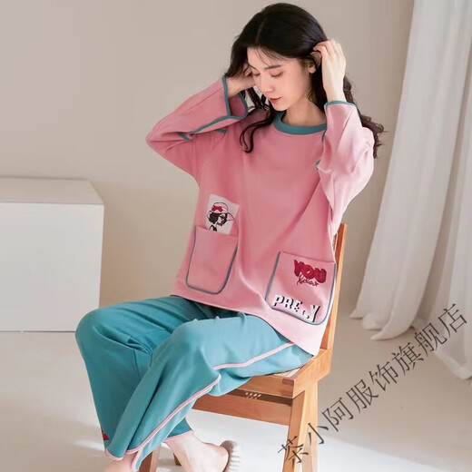 Cha xiao Un pijama para mujeres verano de pijamas suelto de manga corta pantalones de estilo coreano con ropa casual de ropa casual traje n64 t-9848 (pantalones cortos) 2xl (145-165jin [Jin equivale a 0.5 kg])