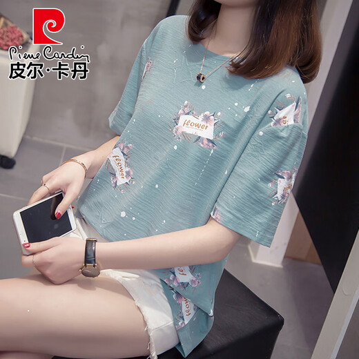 Pierre Cardin (Pierre Cardin) Plus taille fat mm été nouveau coton pur t-shirt à manches courtes pour les femmes version coréenne de Fat Girl Girl polyvalent Slimly Top 9928 Gray M 80-95Jin [Jin est égal à 0,5 kg]