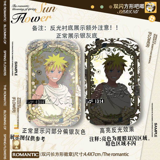 Mutong Bear Naruto Peripheral Badge Shinya Ancient Greek Linkage Haruno Sakura Sasuke Hinata Naruto Anime Double Flash Hinata S3892 Silver Gray Reflection-44X70mm Badge