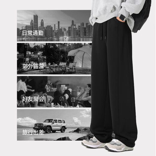 Jeanswest pants men's autumn new gray heavyweight outdoor hiking casual sweatpants men's American loose straight sports pants black (mountain adventure pants label) 3XL (weight 180-205Jin Jin equals 0.5 kg)
