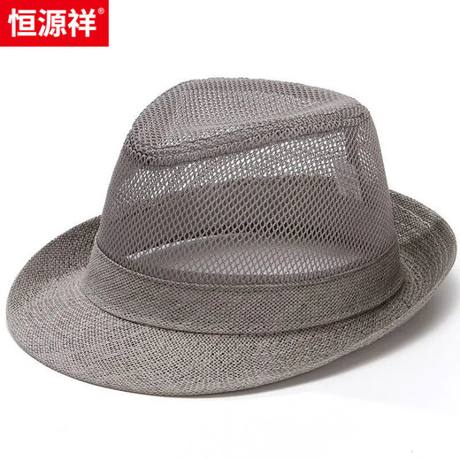 恒源祥老年人夏季凉帽男士帽子中年老爷爷太阳帽子男士礼帽透气遮阳帽男 梅花网-卡其色 均码(适合56-59头围)