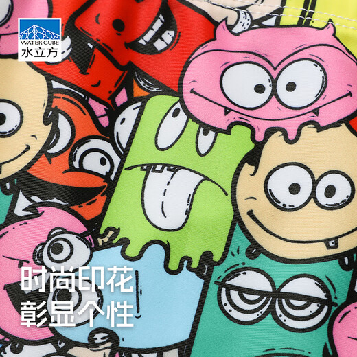 Water Cube competitive swimming trunks for boys training and competition new style for children, students, adults, racing without water, green L