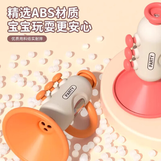 喇叭玩具婴儿可吹可吸小喇叭儿童0-3岁玩具宝宝食品级可吹响乐器 橙色小喇叭【彩盒装】送挂绳
