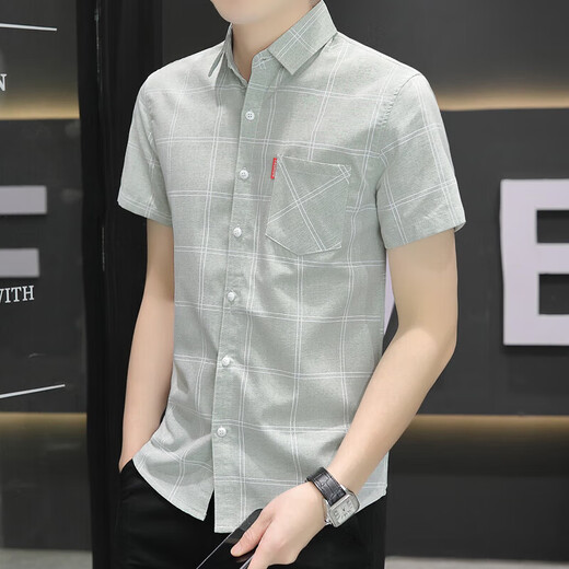 海澜之家之家旗下男装2025新款衬衫夏季款男士短袖格子衬衣休闲韩版修身纯 844绿色 M 80-104斤