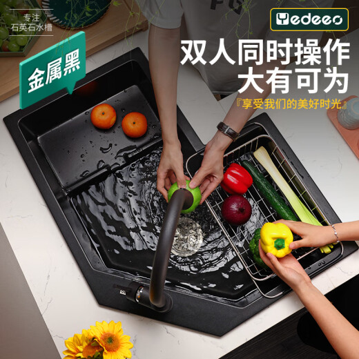 温以嘉定制石英石转角水槽单槽异形厨房洗碗槽拐角花岗岩水池白9780 640*640【9764SY】龙头6件套