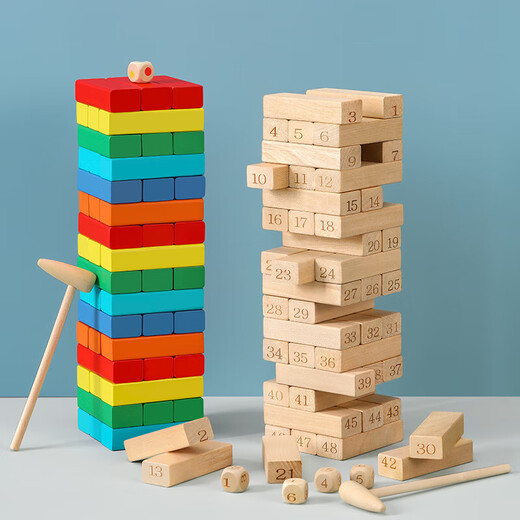 Micro botes apilados altos bloques de construcción en capas con capas de juguetes intelectuales de alegría bloques de construcción digital para el ensamblaje interactivo para padres infantiles 48 Números [Enviar 2 martillos de madera + 4 dados]