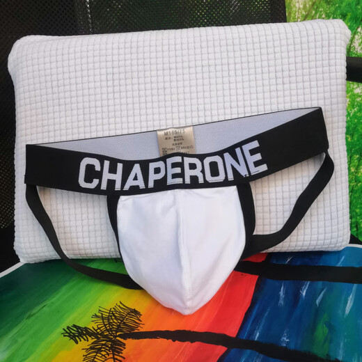 Young sexy men's low-waisted sexy thong underwear, butt lift, sexy personality sports t-pants, white XL