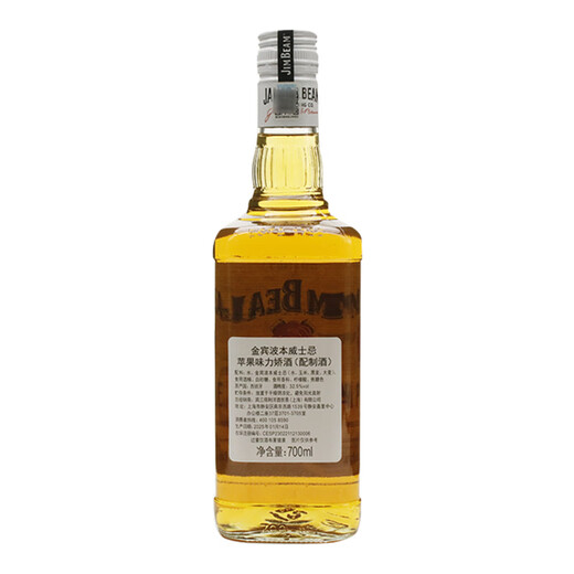 金宾（Jim Beam）进口洋酒白占边波本威士忌 美国金宾波本威士忌酒 波本威士忌苹果味力娇酒
