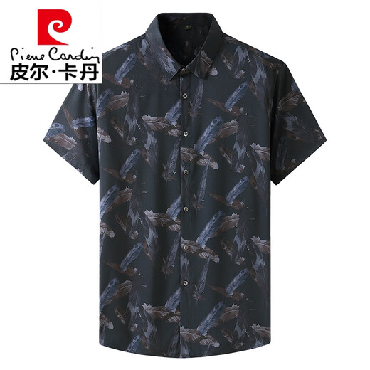 皮尔卡丹（pierre cardin）特大码花衬衫男短袖肥佬胖子加肥加大300斤夏季薄款宽松弹力衬衣 9207款黑色 L
