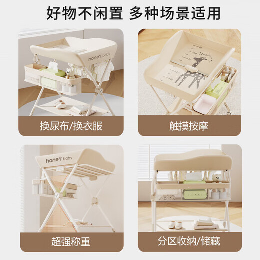 尿布台婴儿护理台多功能可折叠新生儿换尿布台按摩抚触台宝宝床上 基础款-白管(灰色)