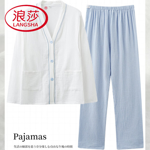 浪莎（LangSha）月子服薄款夏季薄款纯棉产后产妇穿外出全棉纱布哺乳孕妇睡衣套装 1278-LS M 75-95斤