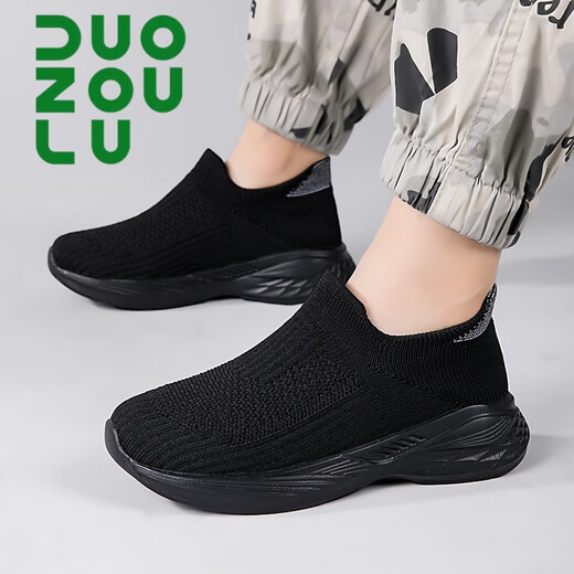 More walking breathable mesh low-top children's socks shoes for boys sports shoes for small middle-aged children's feet girls flying thick sole casual shoes 686 black and white 28