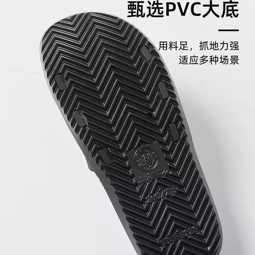 Huili Slippers New Home Flooring Trendy Wear-resistant One-Line Indoor Home Bathroom Bathroom Anti-Slip Men's Soft Sole [Fashionable and Versatile] Huili 3523 Black One Size Smaller 40 Shoe Size Smaller Please Buy One Size Large
