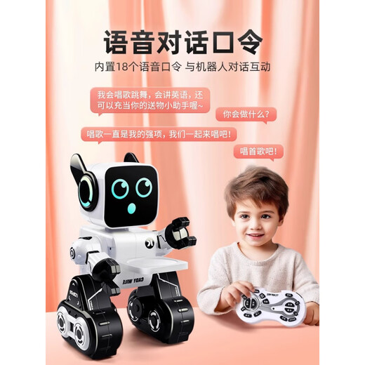 Xiaomi YouPin Fernbedienungsroboter begleitet den Smart Voice Dialogue von Kindern 2025 Neue Black Technology Toys Can Speding Smart Dialog - Red [Wachstumsgeschenk] Early Education Robot (Gived SF Express Delivery) Offizieller Standard