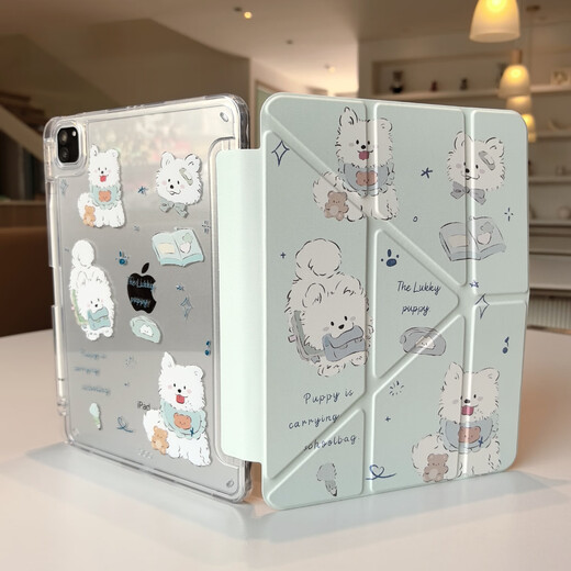 Defensor de la belleza y adecuado para ipad air7 funda protectora 11 pulgadas 2025 ipad11 (A16) funda protectora con ranura para bolígrafo 2024Pro hibernación magnética en forma de Y funda rígida para tableta ipad Satsuma cachorro Y Y plegable con ranura para bolígrafo air4/air5/air6/air7