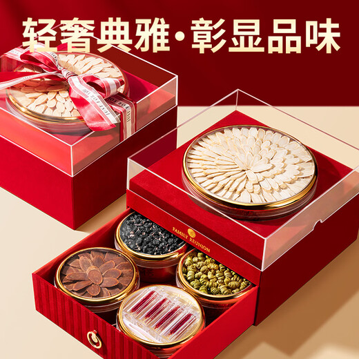 Plant and wood recipe Red velvet American ginseng saffron Red ginseng Dendrobium 5-spoke gift box 258g for mother's birthday gift