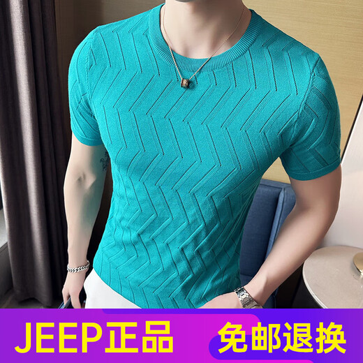 JEEP SPIRIT夏季男士高端短袖t恤2025新款镂空针织圆领修身冰丝透气体恤上衣 9759灰色 (针织款偏厚) S p 针织款偏厚，不是薄 款