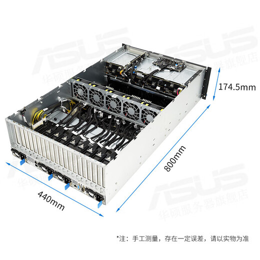 ASUS Dual-Way Xiaolong 4th Generation Processor 8 Card 4090GPU Server Deepseek Déplacement local / Modèle Big Model Raisonnement 4U Rack Server Host ESC8000AA-E12 Dual-Way 9754 2.25G 256 CORES / 32G / 1T TESLA L20 4
