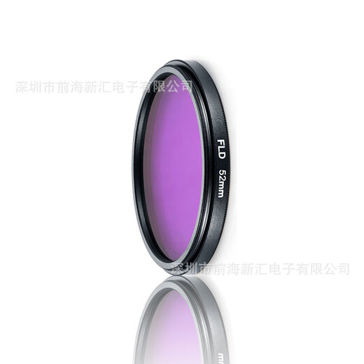 单反相机滤镜套装UV保护镜 CPL偏振镜 FLD荧光镜+3片装滤镜包 49MM(FIL49-4IN1(1484))