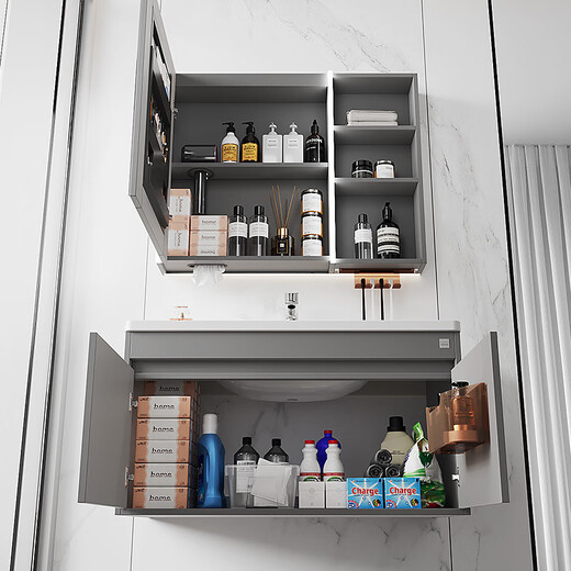 Gujia Home Smart Badezimmerschrank Keramik integriertes Badezimmer Waschbecken Beckenschrank Kombination Wasch Tabelle 6201