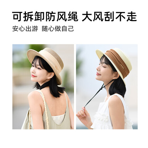 凡饰（FANCET）草帽女夏天优雅时尚平顶礼帽百搭文艺范儿小清新遮阳帽出游帽子