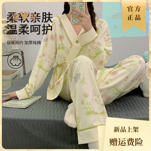 雅鹿月子服纯棉a类春秋产后3月份4哺乳孕妇睡衣春夏季薄款产妇5家居服 【新中式纯棉】838花海紫 L 【85-115斤】