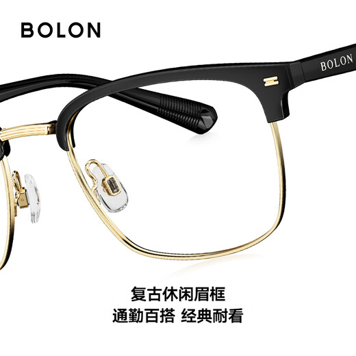 Bolon Tyrannosaurus Brille Myopia Gläses Rahmen Business Eyebrow Rahmen optischer Rahmen, der vielseitig für Männer und Frauen BJ6172 B12 Golden Gloss Black Rahmen + Yishi Road 1.67A4 (empfohlen innerhalb von 800 Grad)