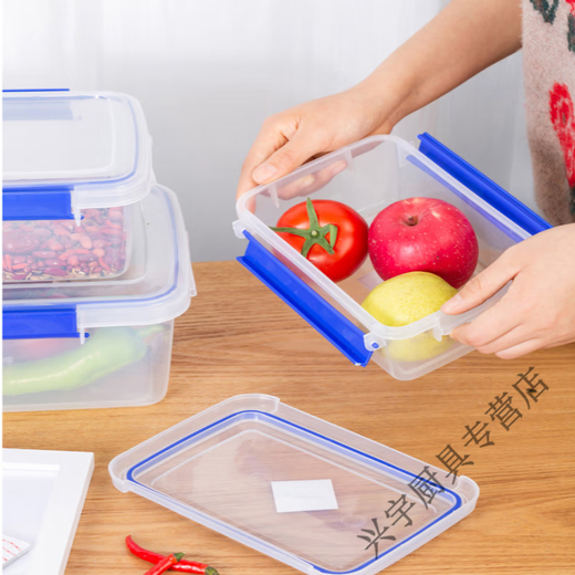 
Beijingjie large-sized fresh-keeping box with lid hotel kitchen refrigerator frozen food storage box fresh-keeping transparent rectangular plastic box, high-rise model 9928 (30 liters) [press cover model]